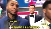 神奇的2018年选秀，人才辈出是否超越03黄金一代?