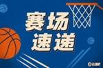 🤩上来就有啊！布朗尼拆炸弹 单挑三分自信空心入网！