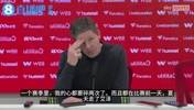 赛前卖队长❗格拉斯纳炮轰球队：4个最好球员被卖，这是巨大打击