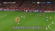 梅西的大师级直塞！你觉得巴萨当年这球越位了吗？