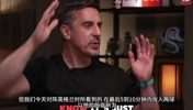 基恩的眼里只有罗纳尔多，梅西拿再多冠军也只能排后面！
