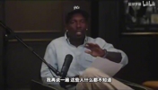富保罗：詹姆斯迟迟不做决定并非博眼球，而是有自己的商业考量