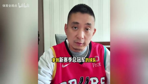 段冉:赛季前瞻之圣安东尼奥马刺,季后赛遇到雷霆还能赢吗?